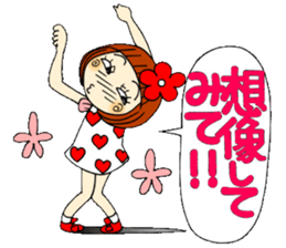 Castor bean-chan 36 sticker #10668481