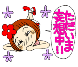 Castor bean-chan 36 sticker #10668483