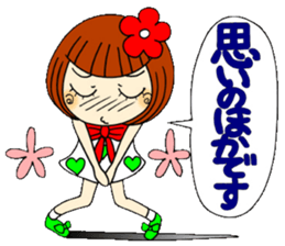 Castor bean-chan 36 sticker #10668484