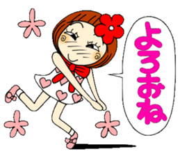 Castor bean-chan 36 sticker #10668485