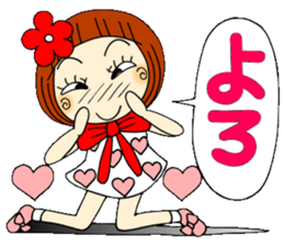 Castor bean-chan 36 sticker #10668486