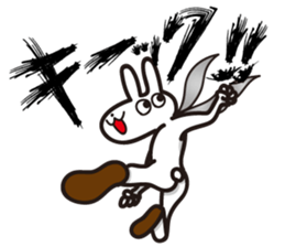 Usapon&Utsuchon sticker #10668492