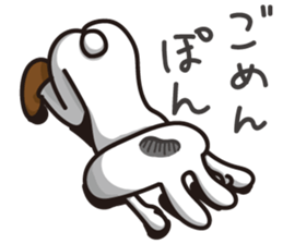 Usapon&Utsuchon sticker #10668494