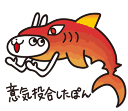 Usapon&Utsuchon sticker #10668505