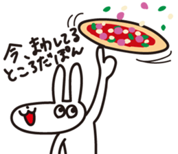Usapon&Utsuchon sticker #10668508