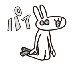 Usapon&Utsuchon sticker #10668509