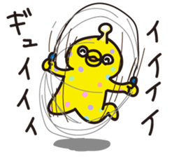 Usapon&Utsuchon sticker #10668514