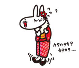 Usapon&Utsuchon sticker #10668516