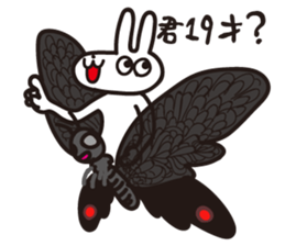 Usapon&Utsuchon sticker #10668518