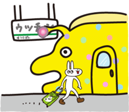 Usapon&Utsuchon sticker #10668525
