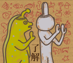 Usapon&Utsuchon sticker #10668526