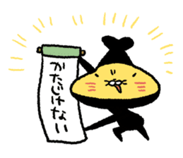 Tempura Ninja & Samurai Vol.6 sticker #10668650