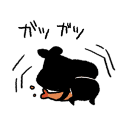 Tempura Ninja & Samurai Vol.6 sticker #10668662