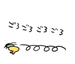 Tempura Ninja & Samurai Vol.6 sticker #10668670