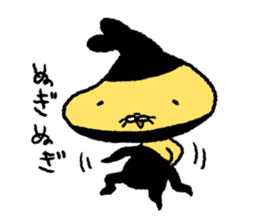 Tempura Ninja & Samurai Vol.6 sticker #10668682