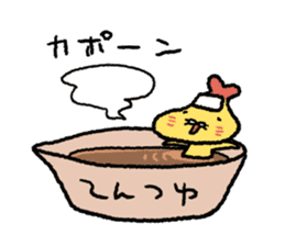 Tempura Ninja & Samurai Vol.6 sticker #10668686