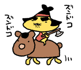 Tempura Ninja & Samurai Vol.6 sticker #10668687