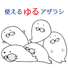Stickers of convenient seals
