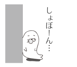 Stickers of convenient seals sticker #10668691