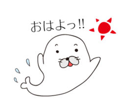 Stickers of convenient seals sticker #10668693