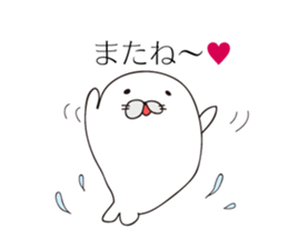 Stickers of convenient seals sticker #10668698