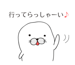 Stickers of convenient seals sticker #10668708