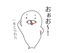 Stickers of convenient seals sticker #10668716