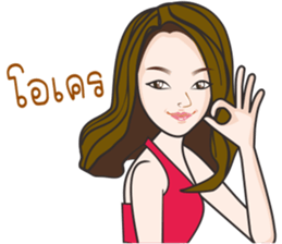 Mookie 2 (crazy girl) sticker #10668813