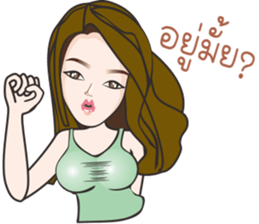 Mookie 2 (crazy girl) sticker #10668841