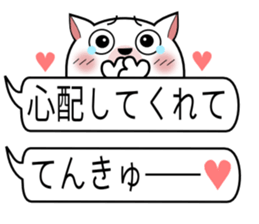 Mr.good friend Cat sticker #10668915