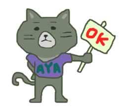 AYA-SAN sticker #10668981