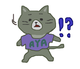 AYA-SAN sticker #10668992