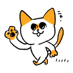 Cat to react instead