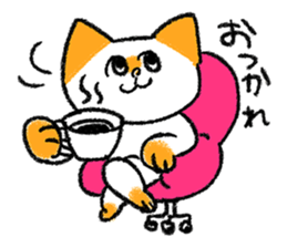 Cat to react instead sticker #10669051