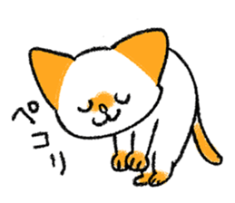Cat to react instead sticker #10669053