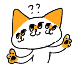 Cat to react instead sticker #10669055