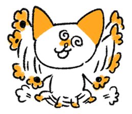 Cat to react instead sticker #10669057