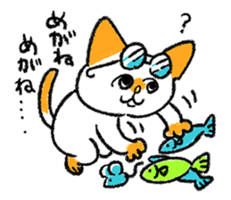 Cat to react instead sticker #10669058