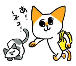 Cat to react instead sticker #10669069