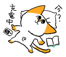 Cat to react instead sticker #10669073