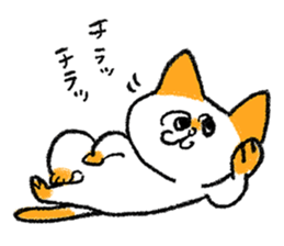 Cat to react instead sticker #10669076