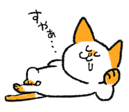 Cat to react instead sticker #10669077