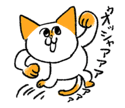 Cat to react instead sticker #10669078