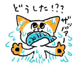 Cat to react instead sticker #10669082