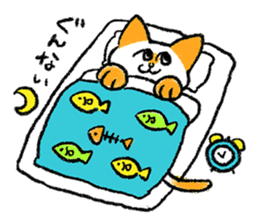 Cat to react instead sticker #10669087