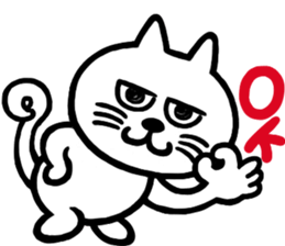 I am a cat.Thank you.7!(English) sticker #10669129