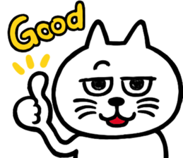 I am a cat.Thank you.7!(English) sticker #10669131