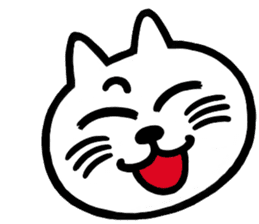 I am a cat.Thank you.7!(English) sticker #10669132