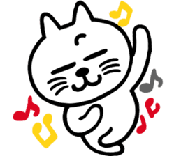 I am a cat.Thank you.7!(English) sticker #10669137