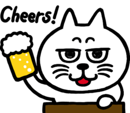 I am a cat.Thank you.7!(English) sticker #10669160